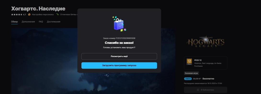 Vx41YcsWX9qpsGtecSIfS7YZ8mJZLwE2W2IirIsOhn6yuI-tNrysU28FScF09cLIDKytw7pVdcnnp4N8hr2YtYVw