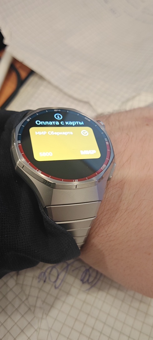 1000017572