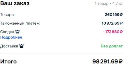 2.PNG