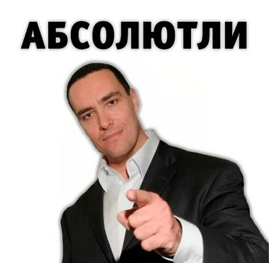 Abc2olutlii