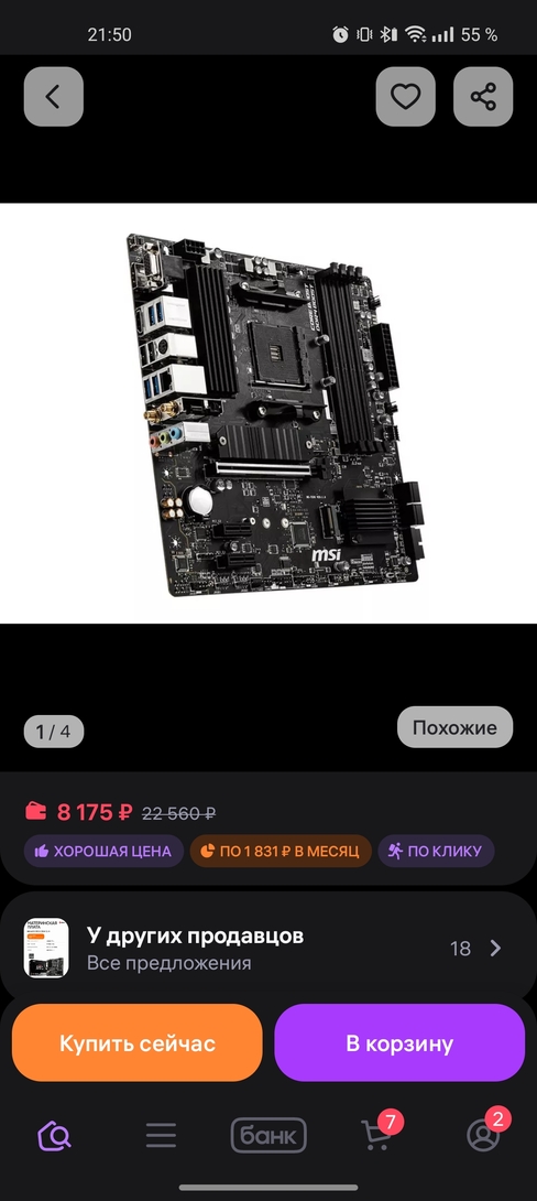 1000151830