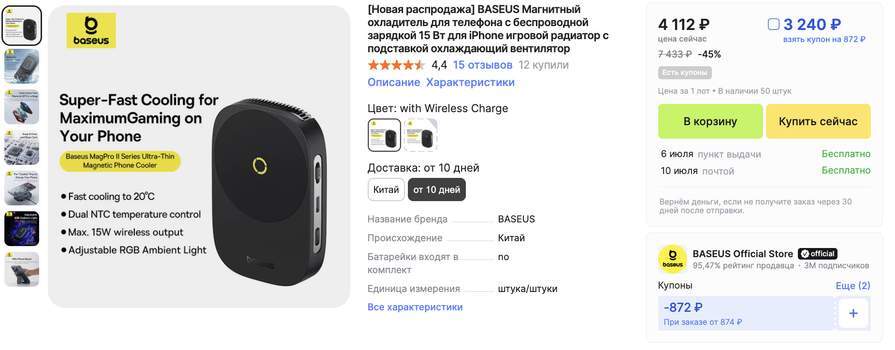 483541-Jl9Zj.jpg