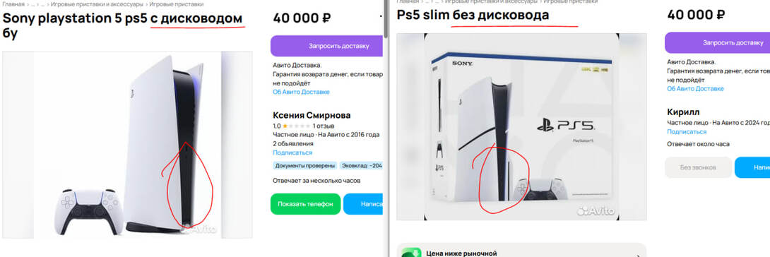 photo2025-12-2102-09-09