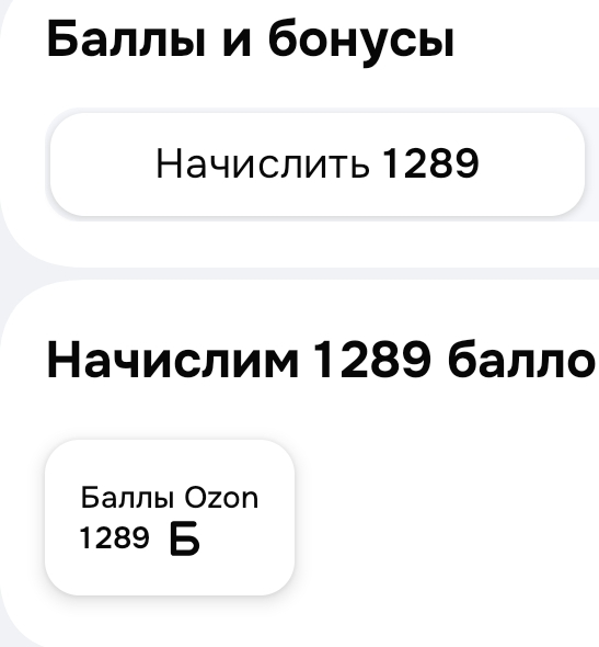 8709