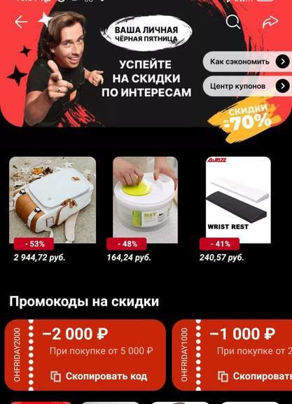 228613-ZHfhj.jpg