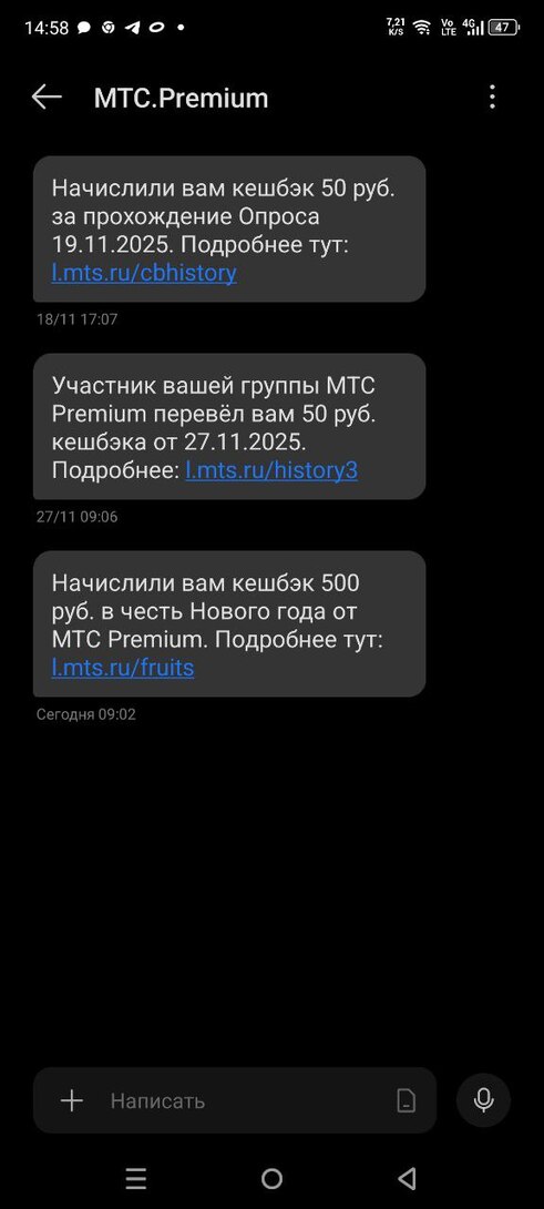 photo2025-12-2614-58-29