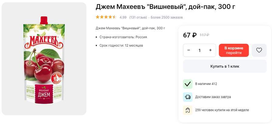 484222_1.jpg