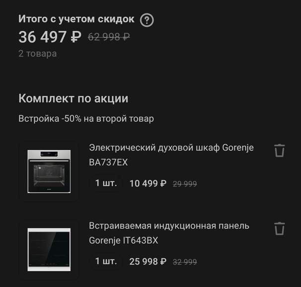 228817_1.jpg