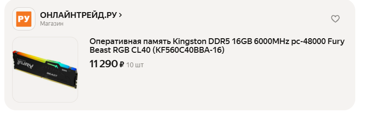 64203273-14EA-4E15-9F10-6ACE0A3719FB