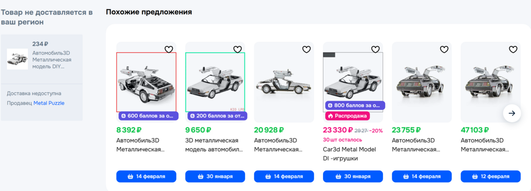 8AA8D1DB-BB28-440D-9B35-61979DBF4B90