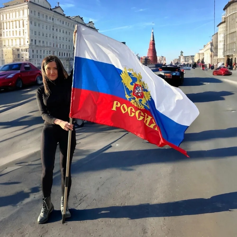 Флаг России с Гербом 145 см х 90 см (с картой OZON)