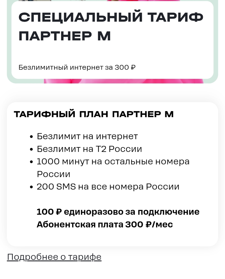 Screenshot2026-01-08-12-04-13-275com.android.chrome-edit