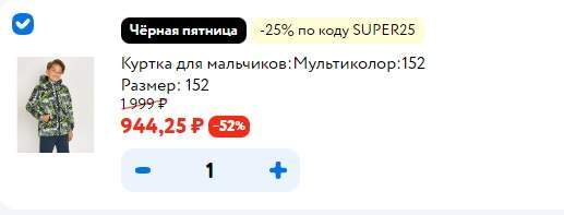 321060_1.jpg