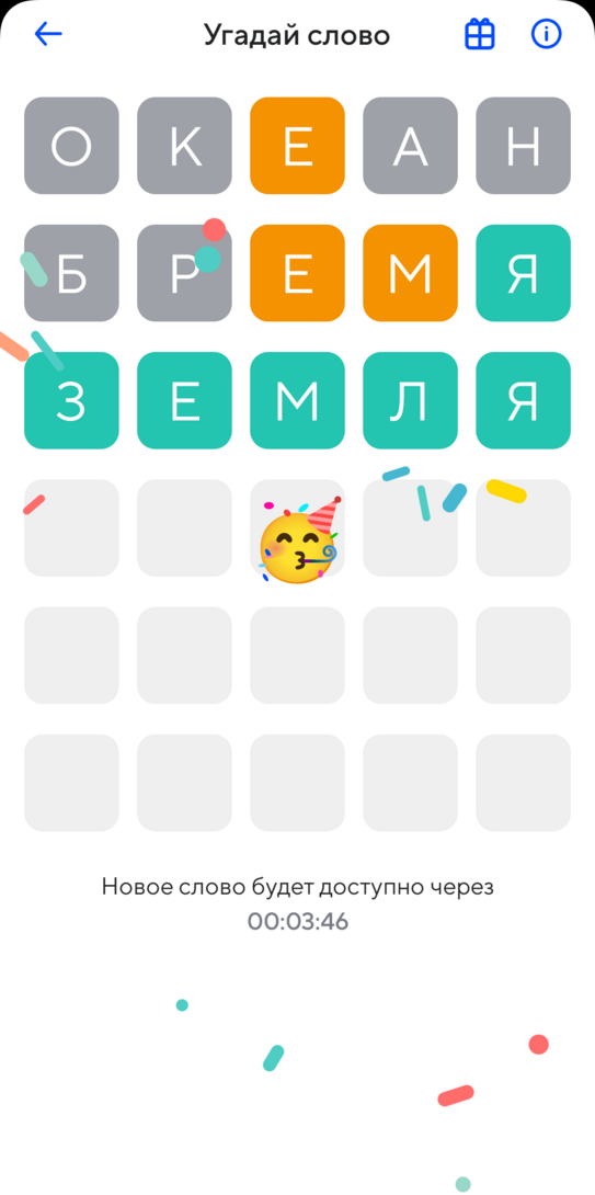 1000129315