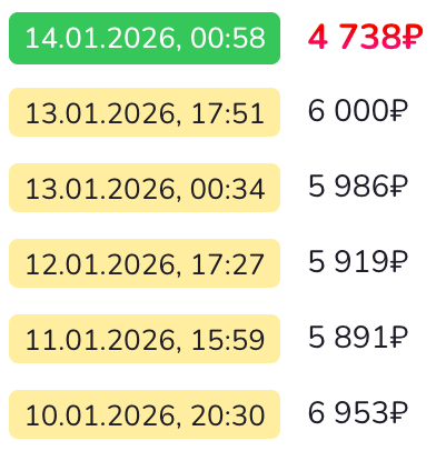 Screenshot2026-01-14at01.00.05