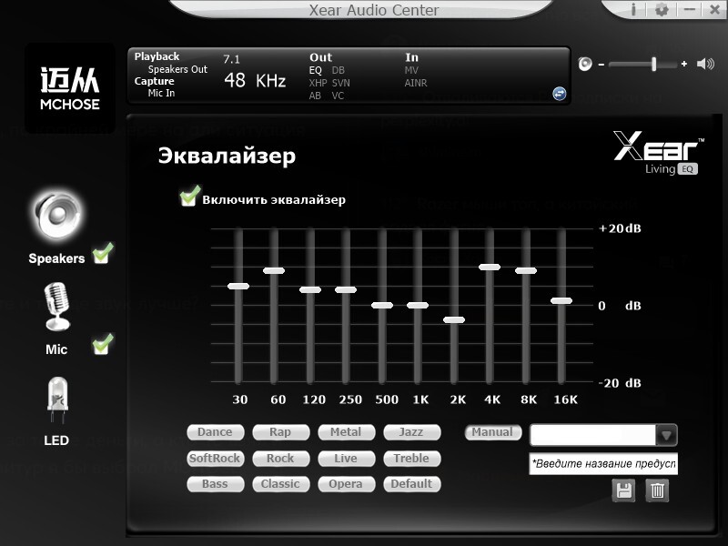 Screenshot2026-01-18005103