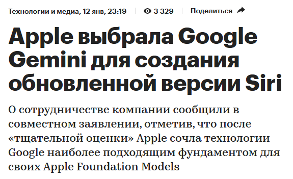 Screenshot2