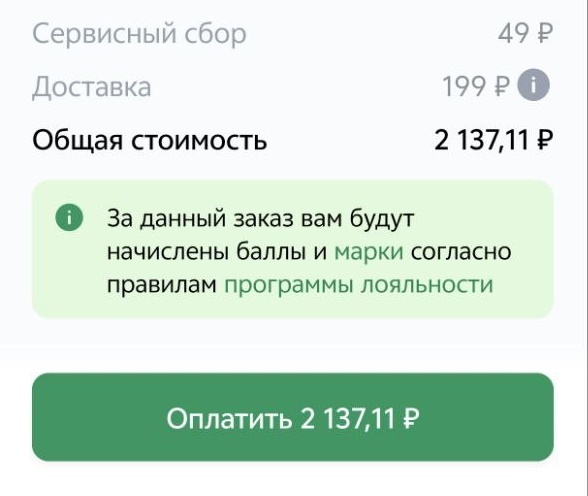 photo2026-01-2111-59-57