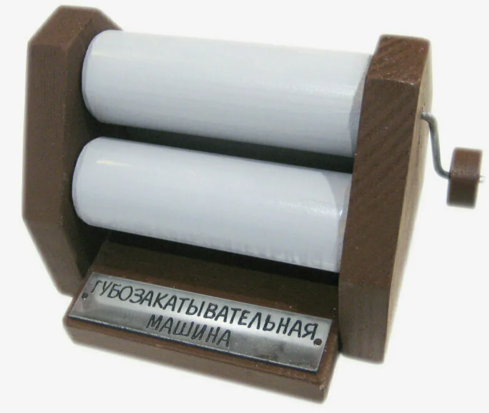 Opera2026-01-23084245yandex.ru