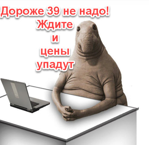 39