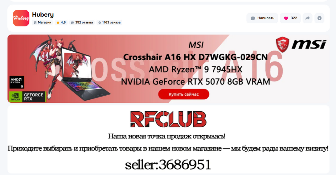 6df5ca4ea21fd88231d08dac218a8faf