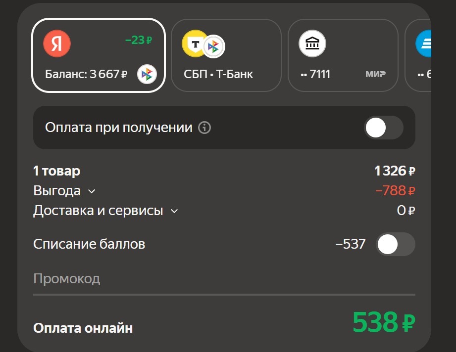 cf8478bf-c0ad-4c9c-9af5-2cdba8e084d4