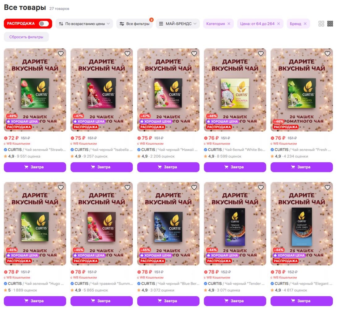 chrome2026-02-0410-15-17