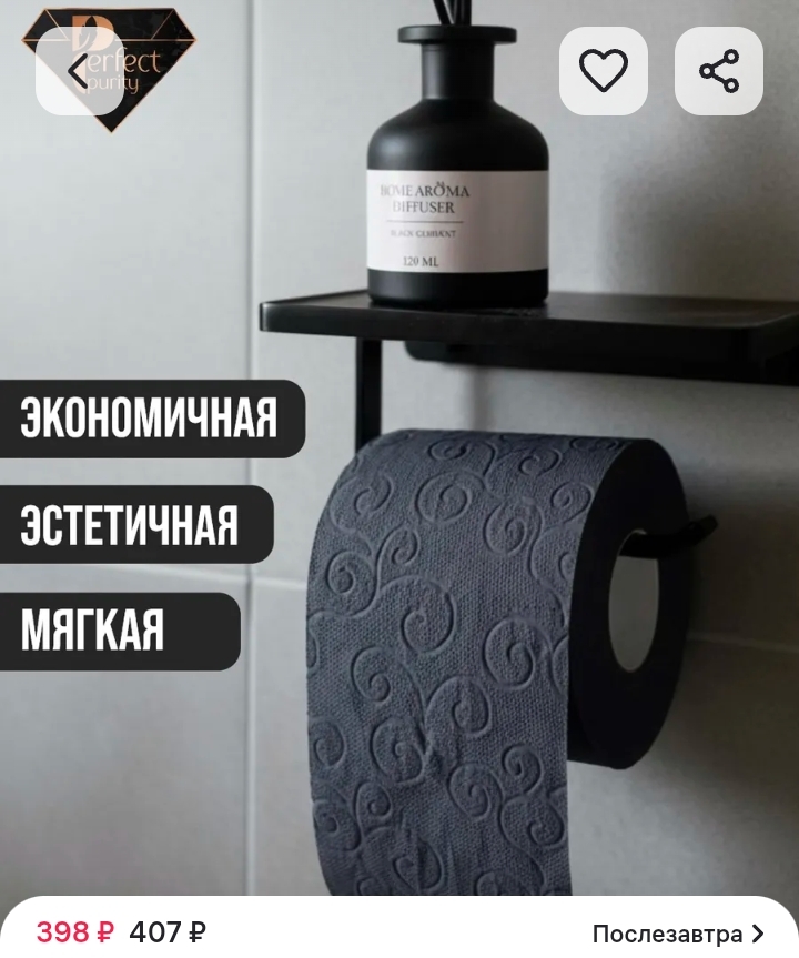 Screenshot2026-02-11-00-19-08-924641ebc0df1485bf6b47ebd018b5ee76