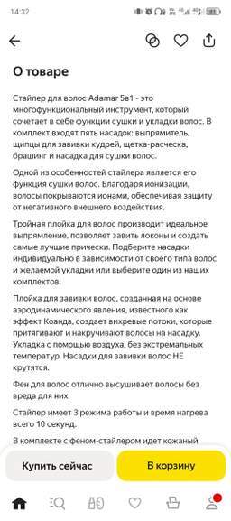 489150_1.jpg