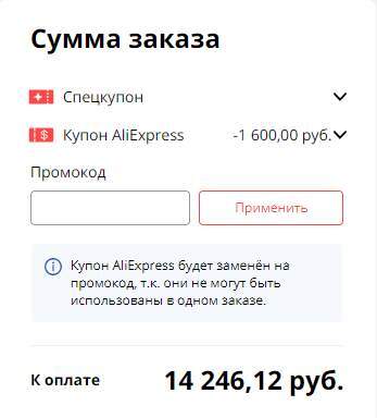 233236_1.jpg