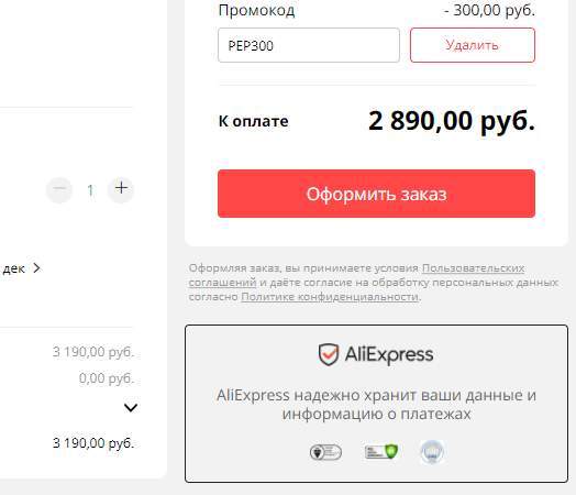 233271-kqObM.jpg