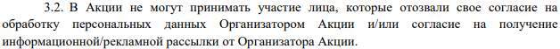 235411_1.jpg