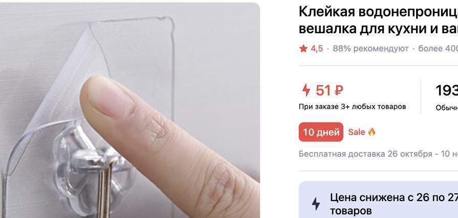 502885_1
