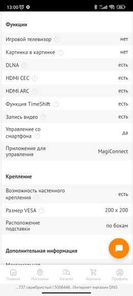 8902989601673251259.jpg