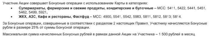 506627_1.jpg