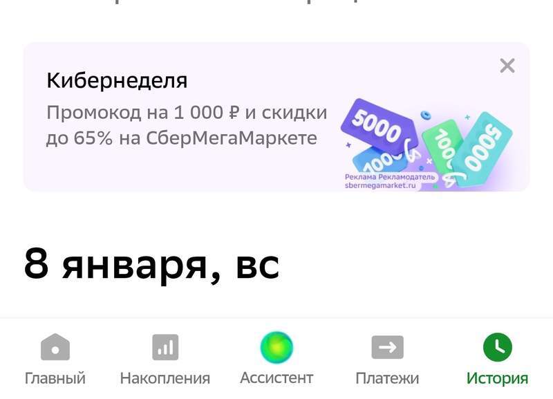 338665_1.jpg
