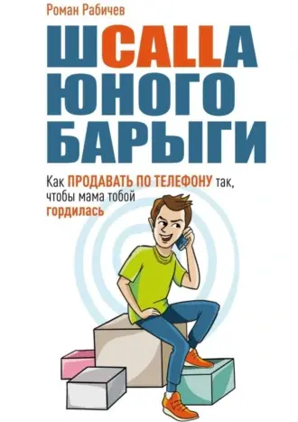 1000015491