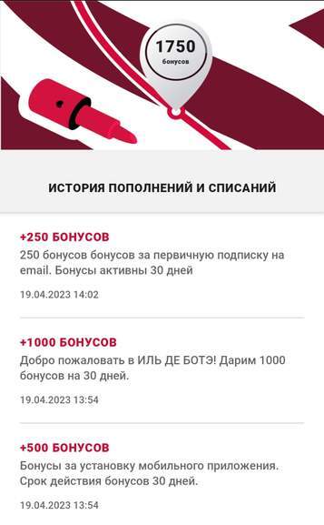 17643480301681895765.jpg