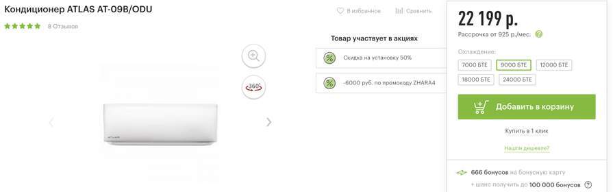 368726-nePFq.jpg