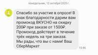 121552-gnLbN.jpg