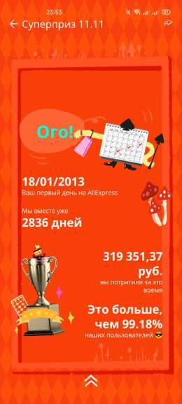 124359-lJgh0.jpg