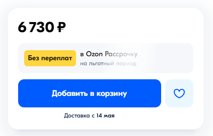 62F9C8C4-3010-4107-BABD-A708AADCC5F1