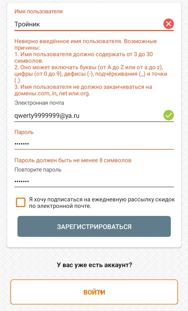 Screenshot2024-12-25-12-33-42-4209b1d2dd909b69609ab87f9b49d8fc2c