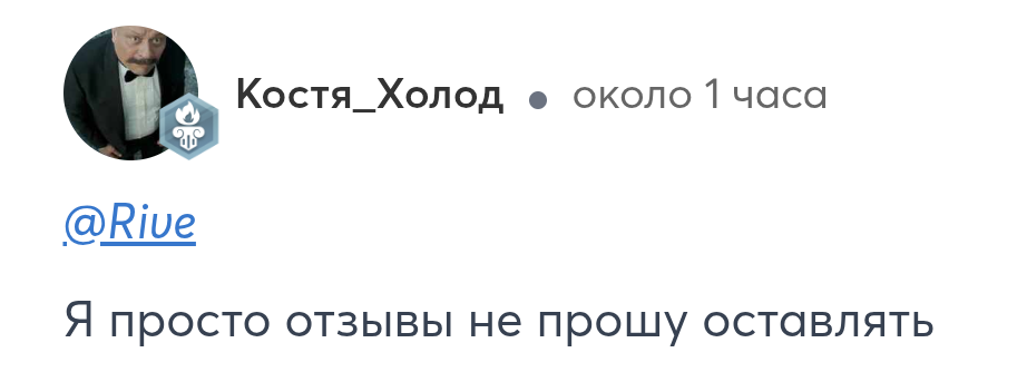 1000043286