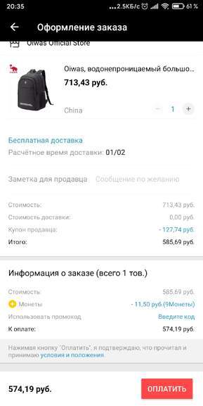 65569.jpg