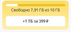 278768-OlOg7.jpg