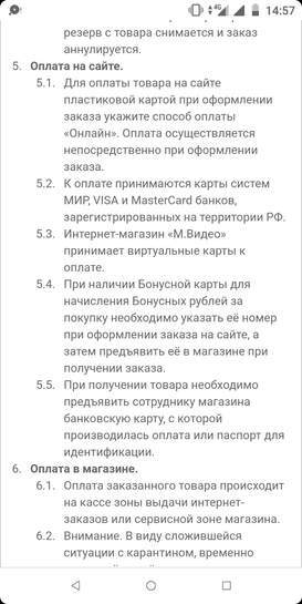 3978713-JJvqW.jpg