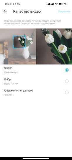 7947409-NVOoP.jpg