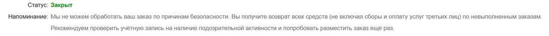 23786-ftUiY.jpg