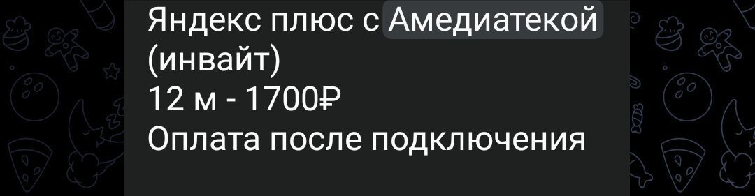 13899210-EP8n7.jpg